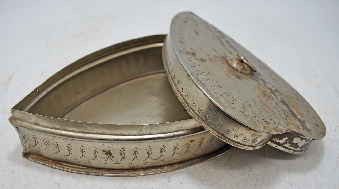 Antqiue Brass Betel Leaves Shaped Paandaan Box Original Old Hand Crafted