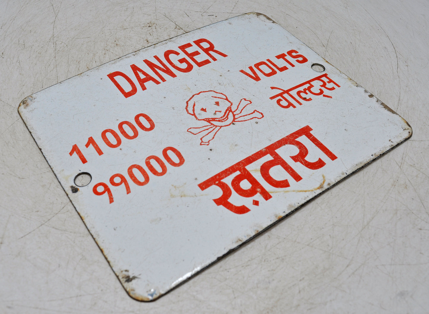 Antique Iron Enamel Porcelain Danger Sign Board Original Old Hand Crafted