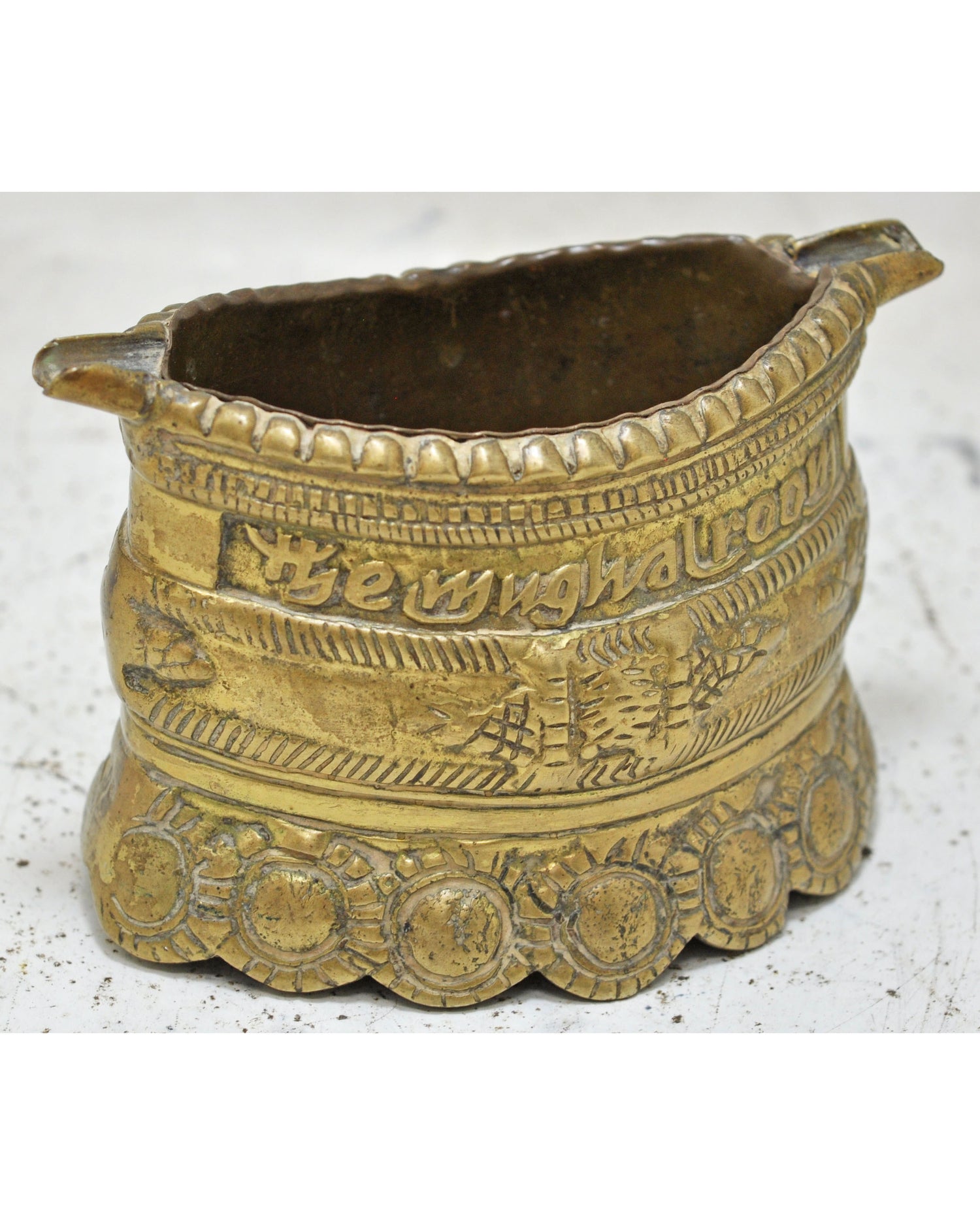 Ash Trays