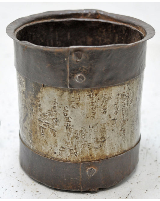 Antique Iron Grain Measurement Paili Pot Original Old Hand Crafted