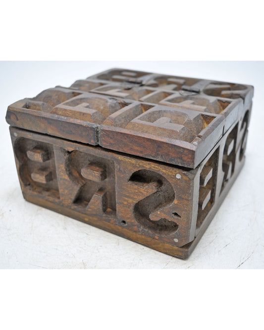 Salvage Reclaimed Wooden Square Storage Box New Rustic Piece