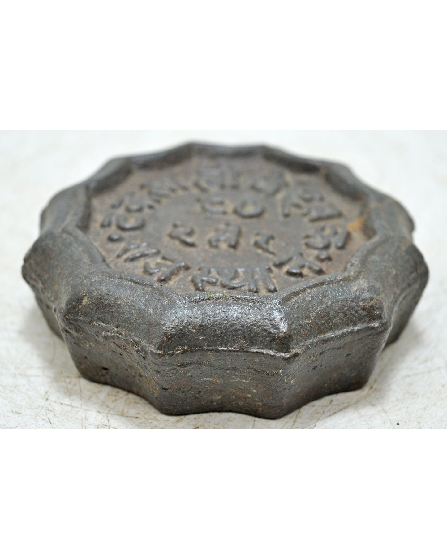 Antique Iron Mercantile Measuring Weight Jaipur State 2 Seer Original Old