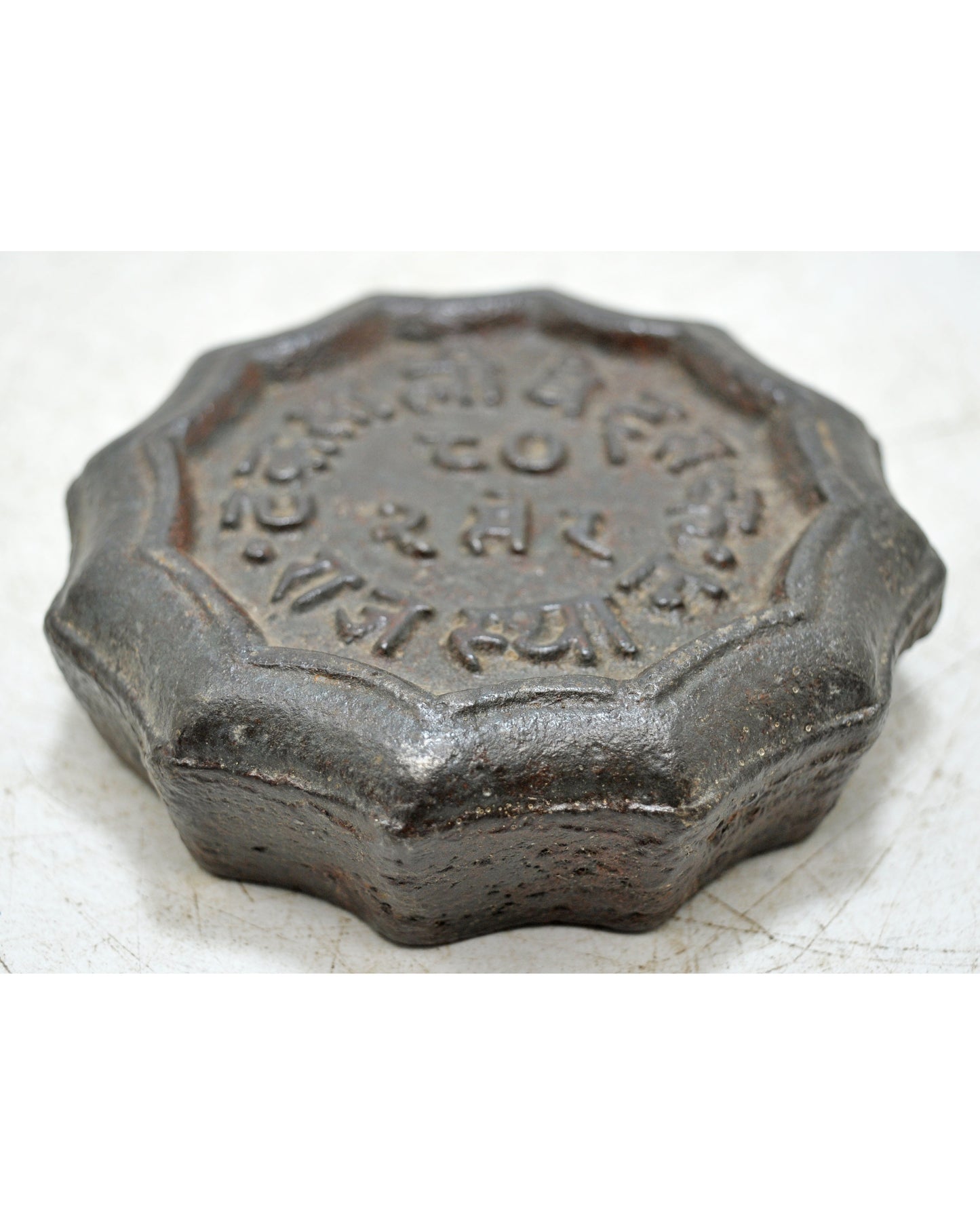 Antique Iron Mercantile Measuring Weight Jaipur State 2 Seer Original Old