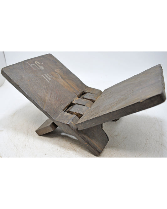 Antique Wooden Holy Quran Book Stand Original Old Hand Crafted