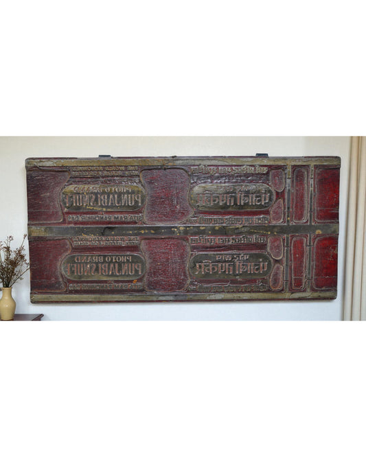 Antique Wooden Metal Printing Press Dye Original Old Hand Crafted