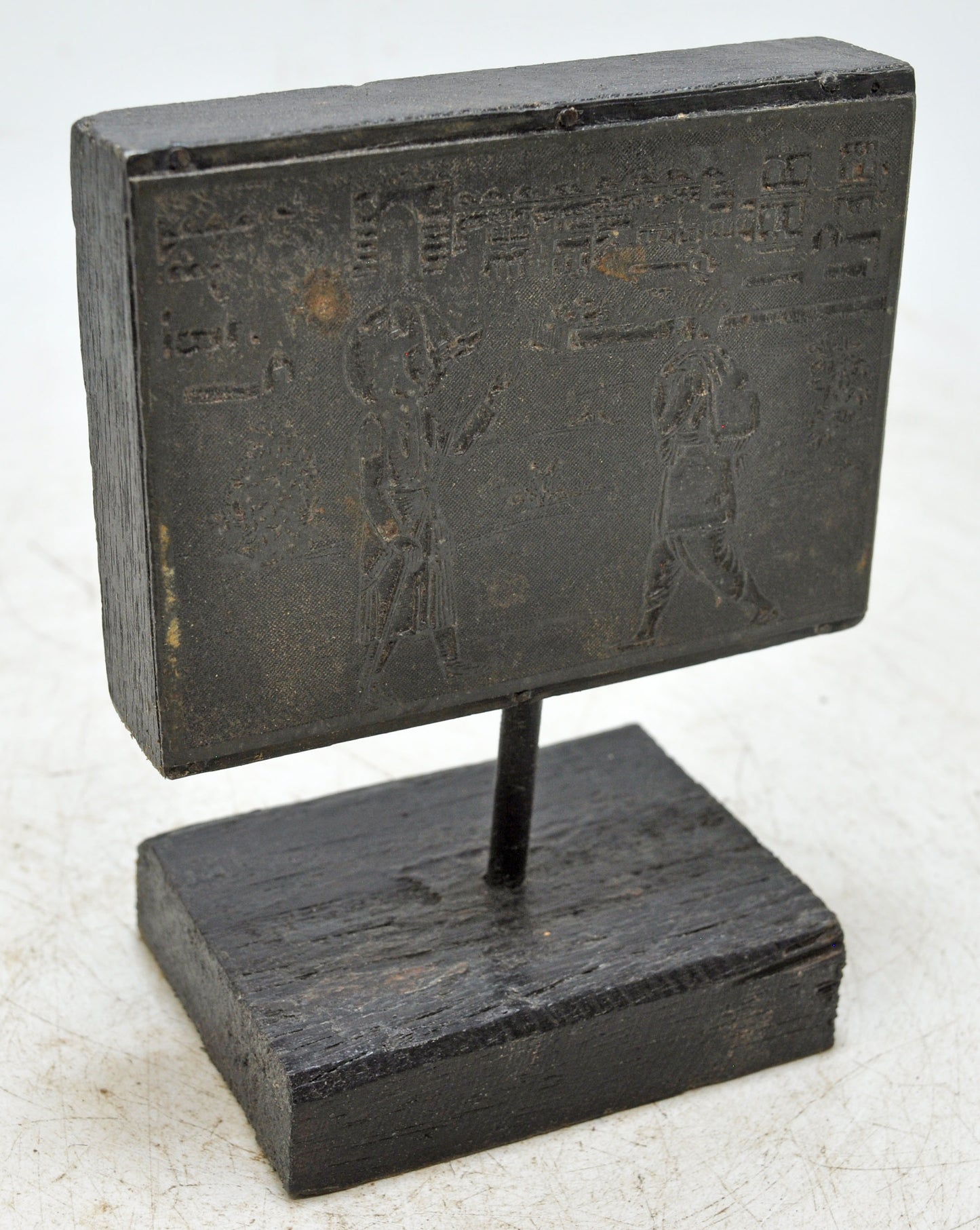 Antique Wooden Metal Printing Press Dye on Stand Original Old Hand Crafted