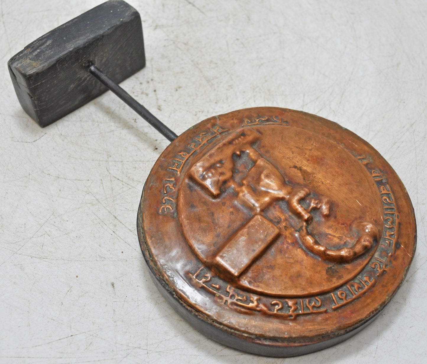Vintage Copper Maratha Batallion Round Plaque Original Old Hand Crafted
