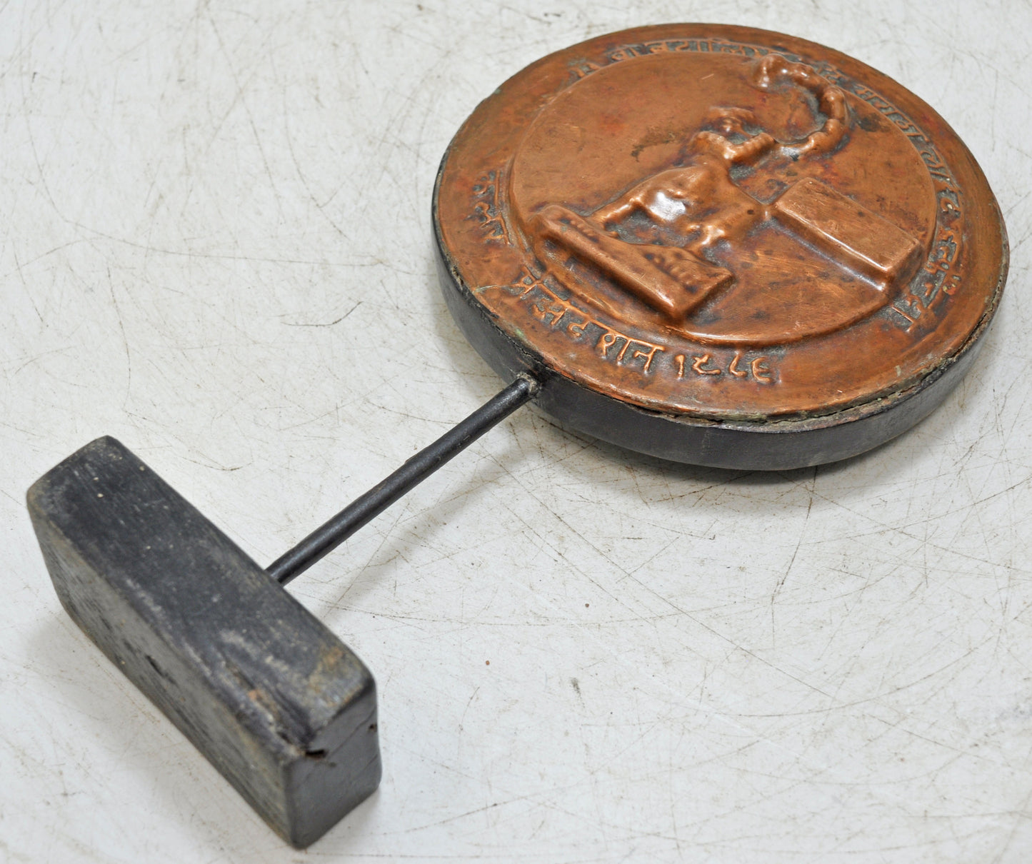 Vintage Copper Maratha Batallion Round Plaque Original Old Hand Crafted