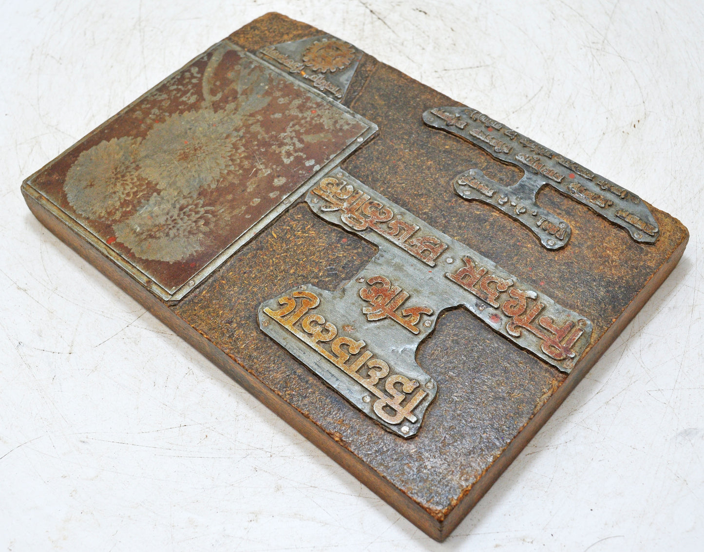 Vintage Wooden Metal Printing Press Dye Original Old Hand Crafted