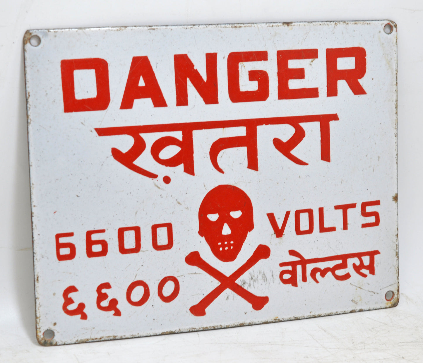 Antique Iron Enamel Porcelain Danger Sign Board Original Old Hand Crafted