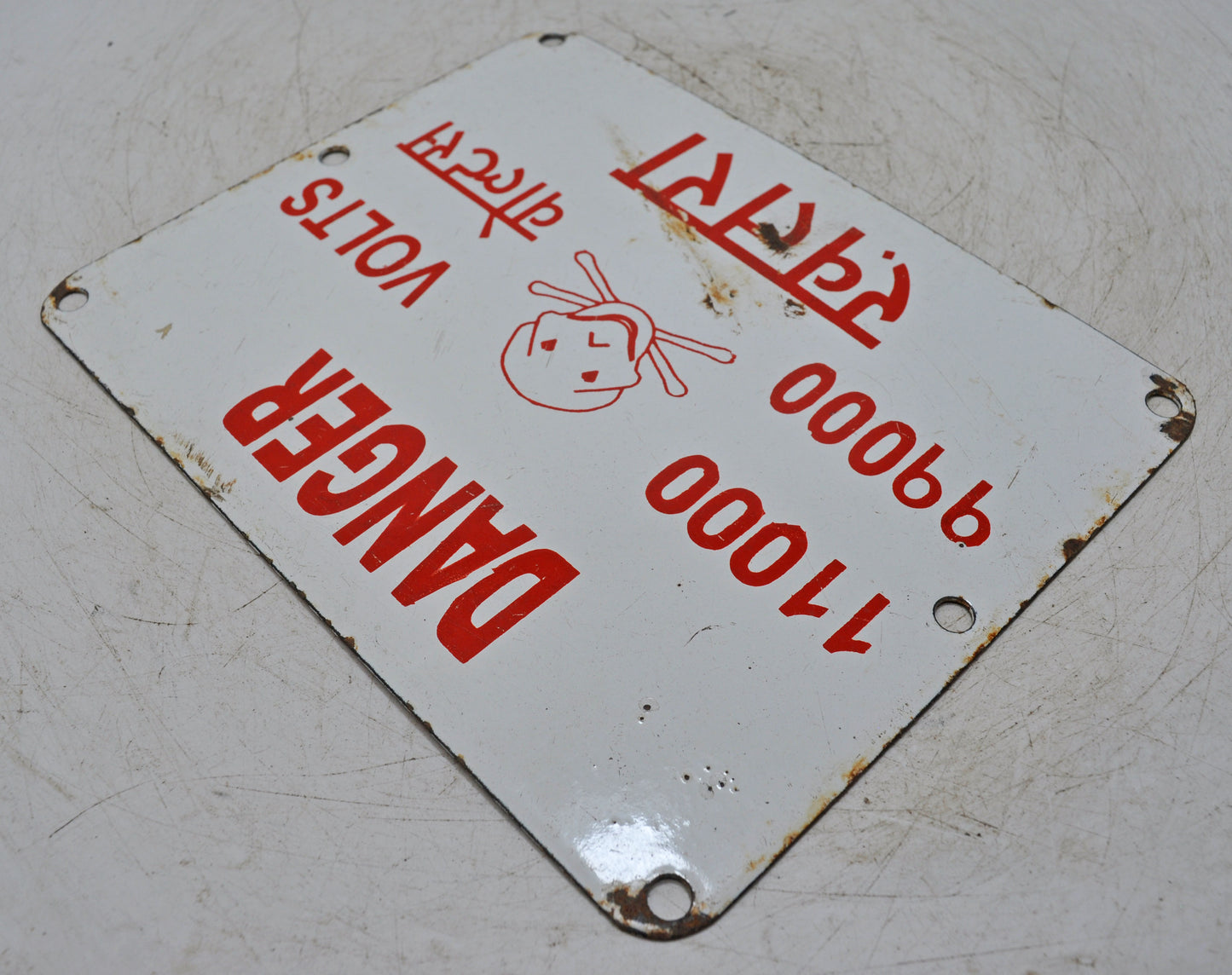 Antique Iron Enamel Porcelain Danger Sign Board Original Old Hand Crafted