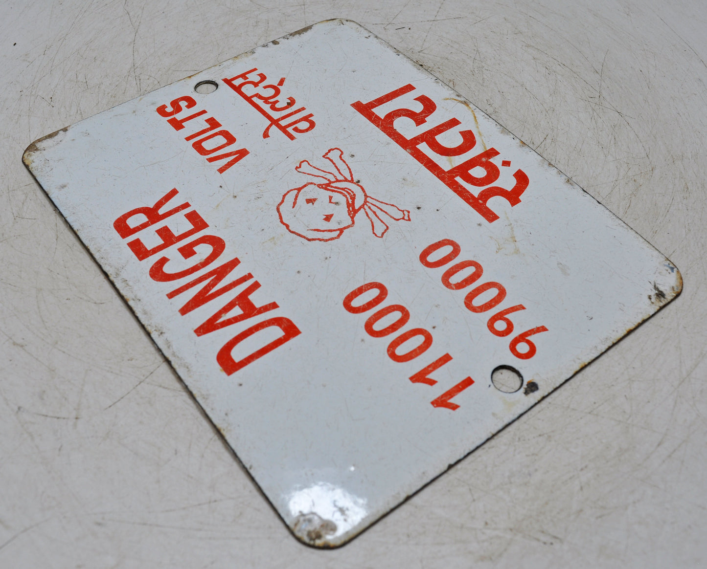 Antique Iron Enamel Porcelain Danger Sign Board Original Old Hand Crafted