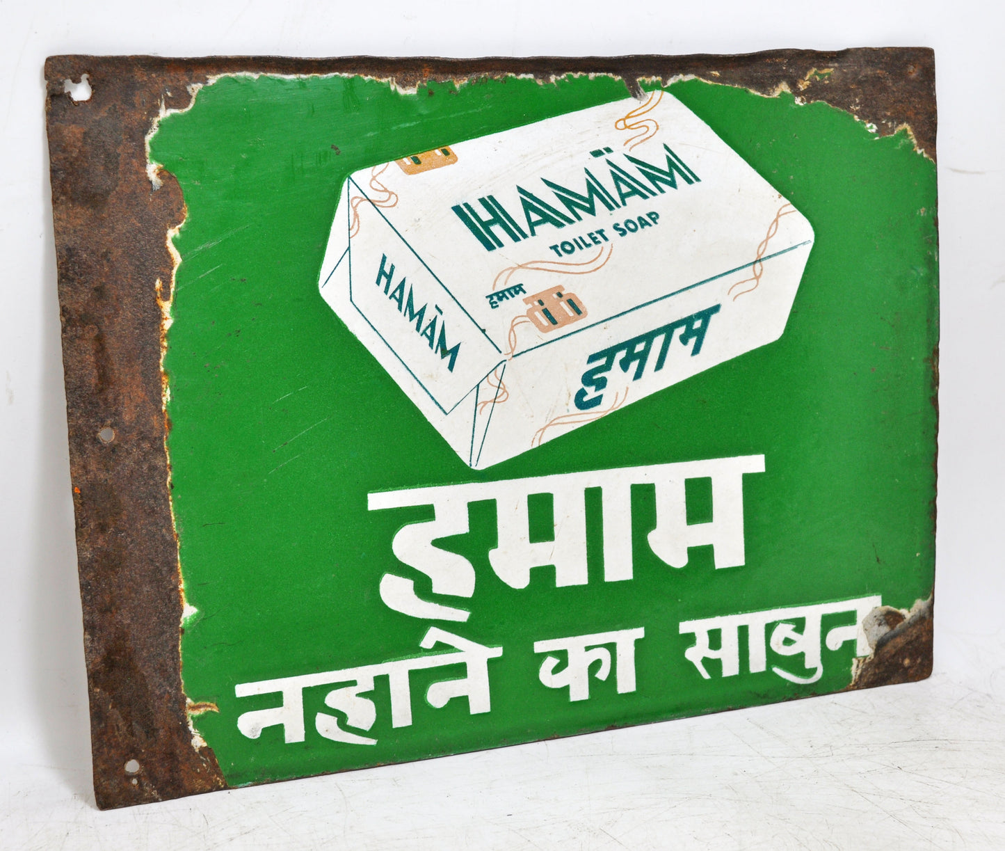 Antique Iron Enamel Porcelain Hamam Soap Ad Sign Board Original Old Glossy Colors