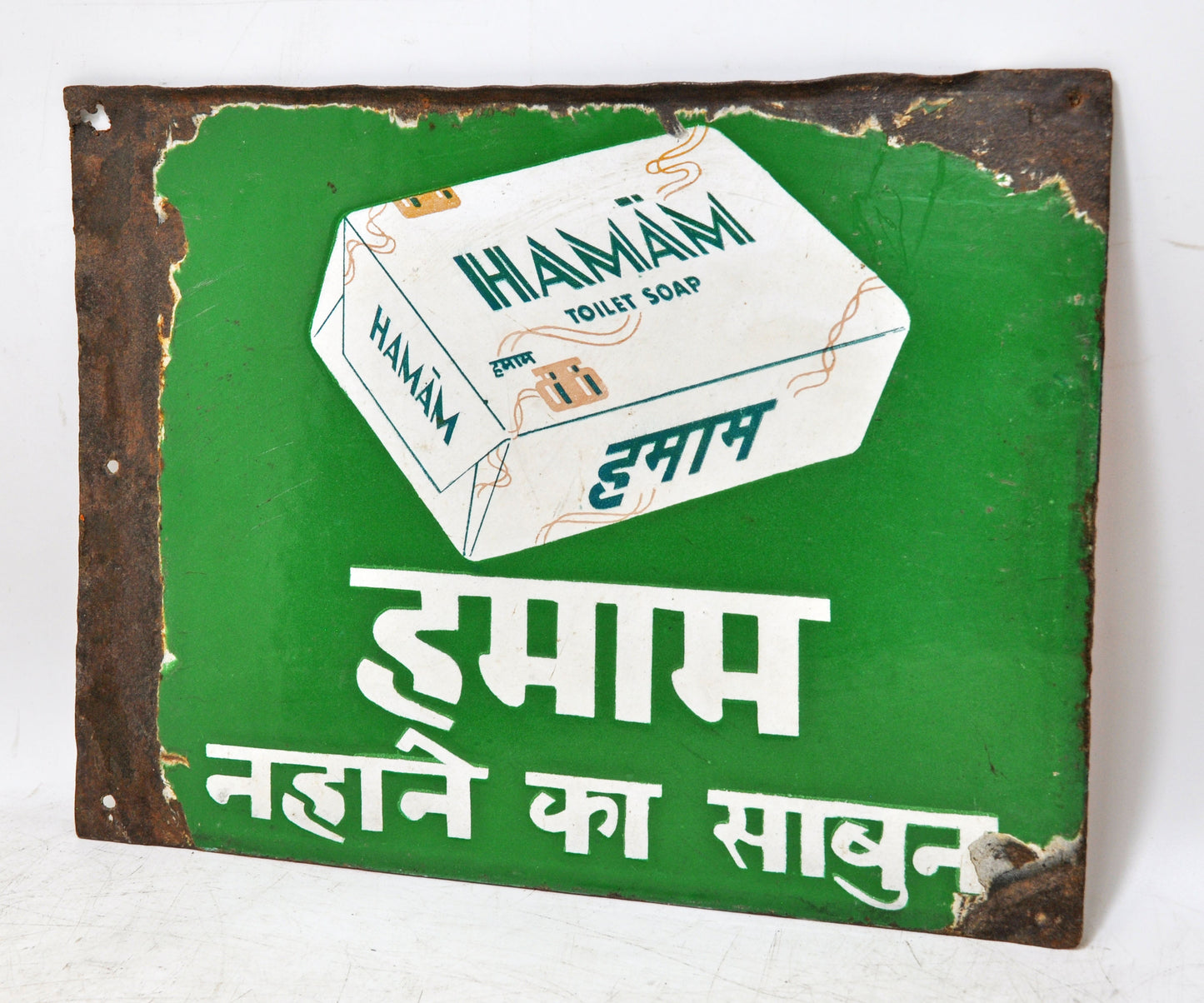 Antique Iron Enamel Porcelain Hamam Soap Ad Sign Board Original Old Glossy Colors