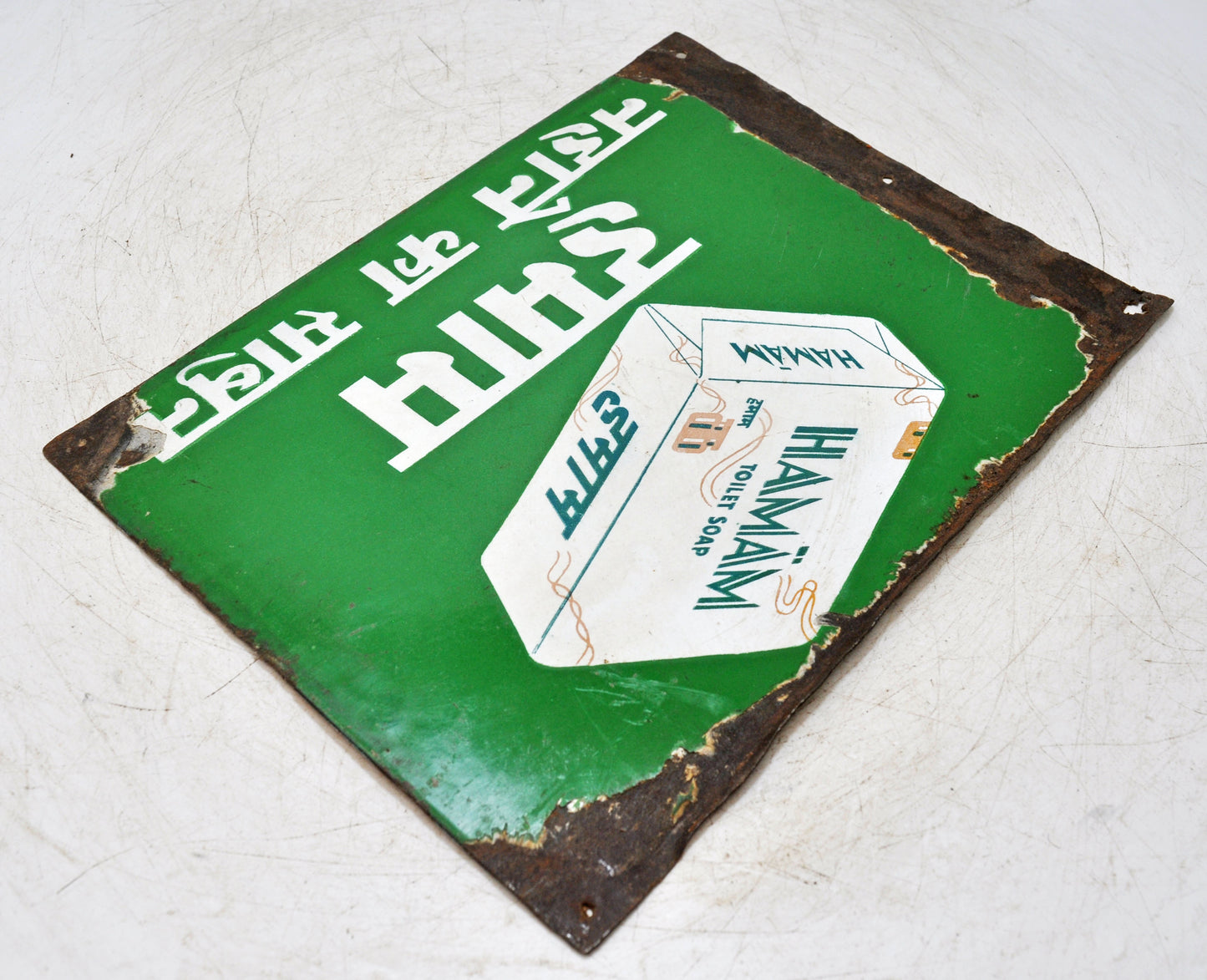 Antique Iron Enamel Porcelain Hamam Soap Ad Sign Board Original Old Glossy Colors