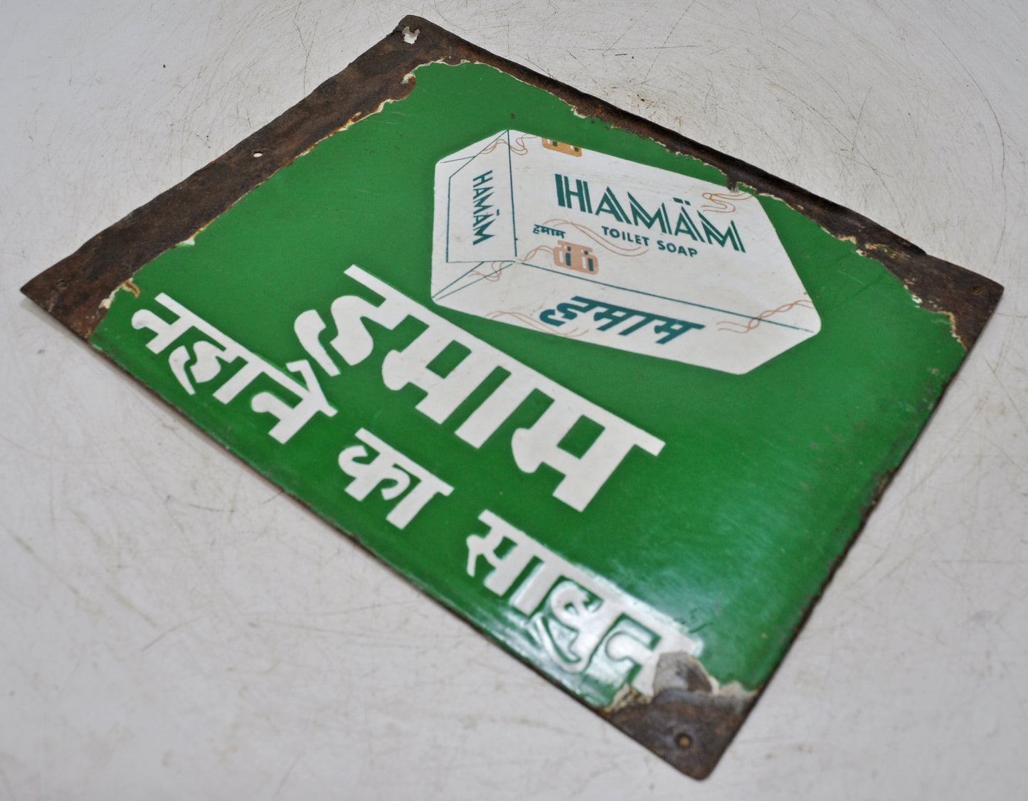 Antique Iron Enamel Porcelain Hamam Soap Ad Sign Board Original Old Glossy Colors