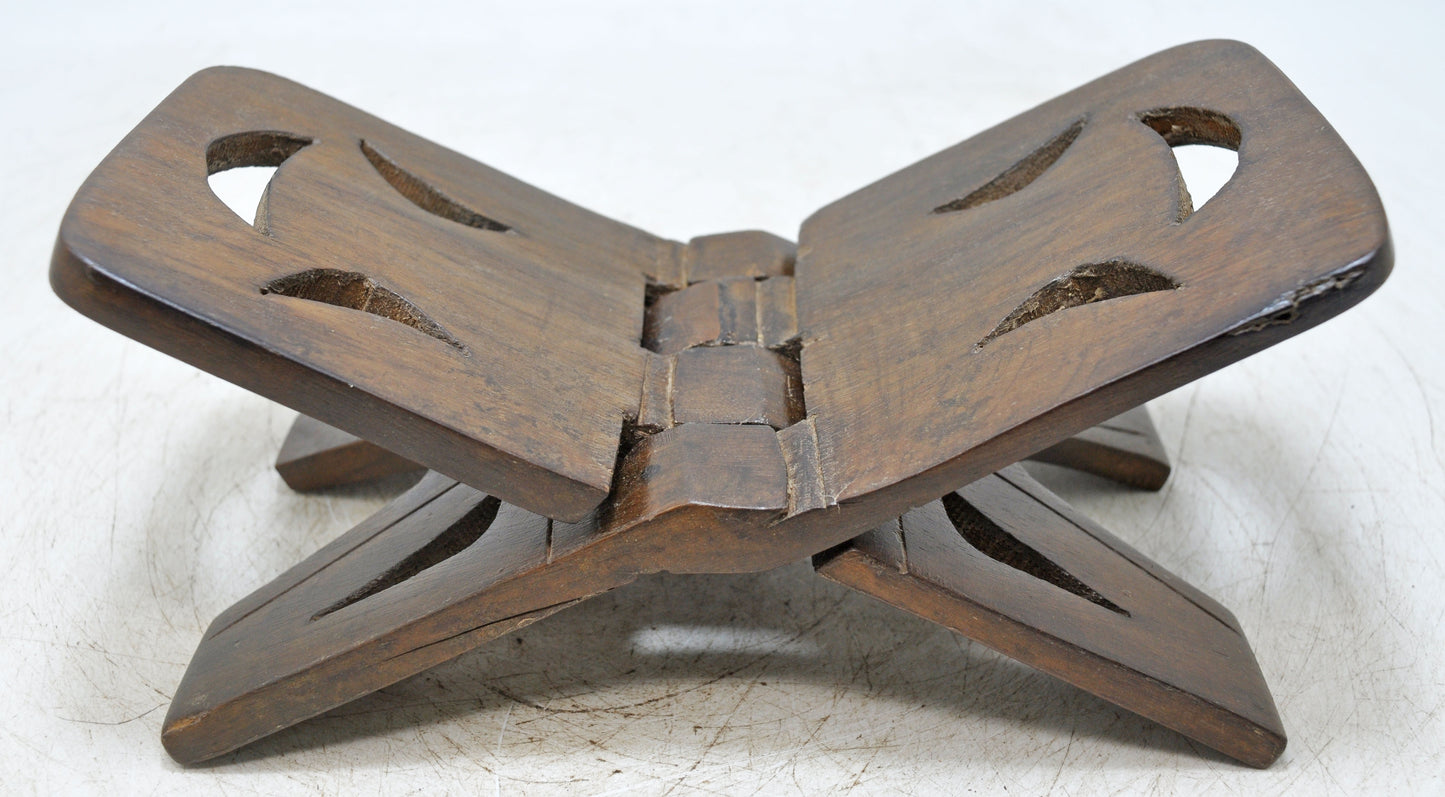 Antique Wooden Holy Quran Book Stand Original Old Hand Carved