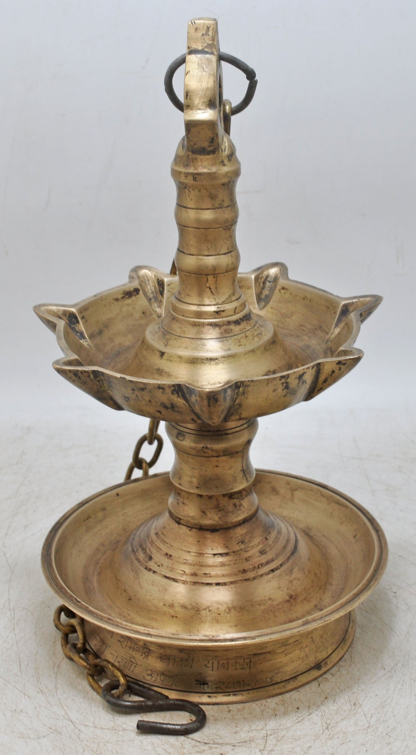 Antique Brass Hanging Diya Lamp Original Old Hand Crafted Engraved