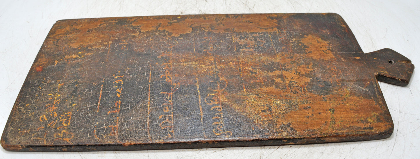Antique Wooden Agreement Slate Original Old Hand Crafted Fine Painted