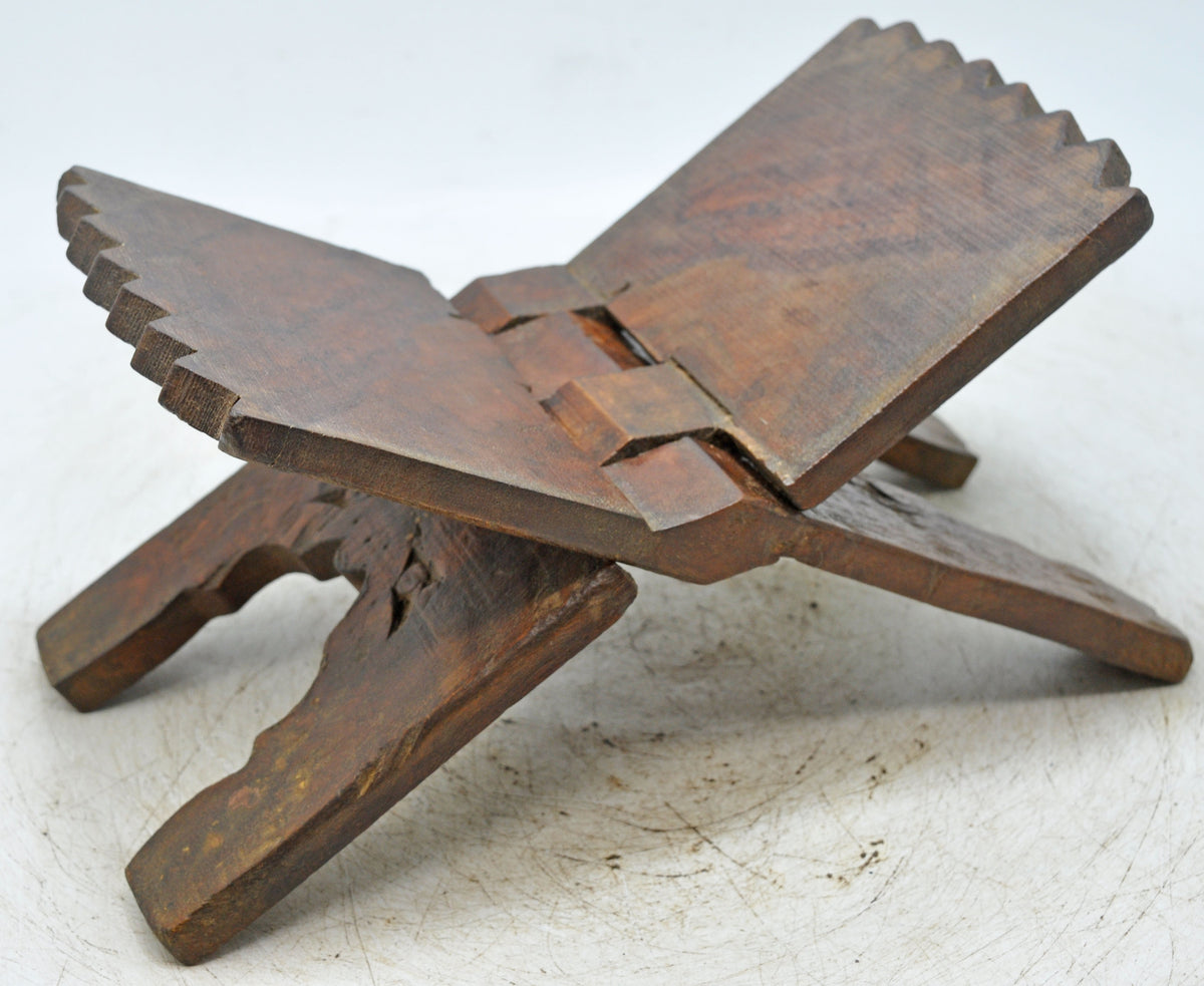 Antique Wooden Holy Quran Book Stand Original Old Fine Hand Crafted Carved