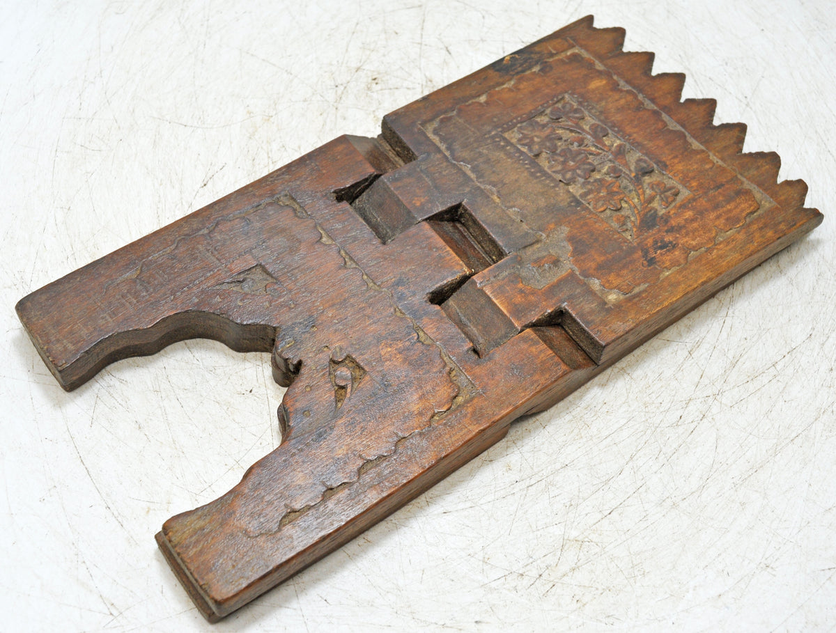 Antique Wooden Holy Quran Book Stand Original Old Fine Hand Crafted Carved