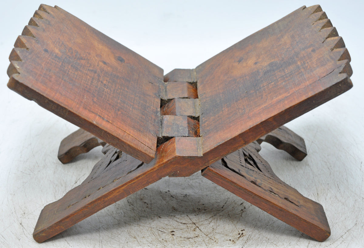 Antique Wooden Holy Quran Book Stand Original Old Fine Hand Crafted Carved
